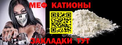 тгк Кунгур