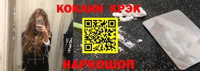 тгк Кунгур