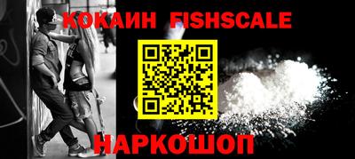 таблы Кулебаки