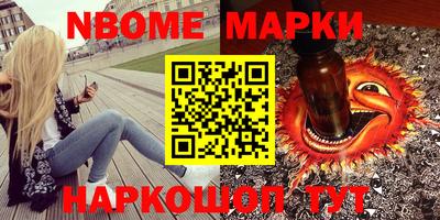скорость Ликино-Дулёво