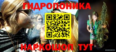 таблы Кулебаки