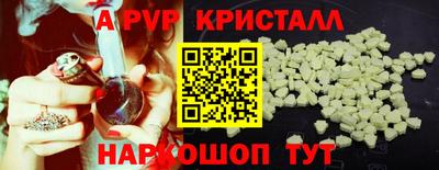 таблы Кулебаки