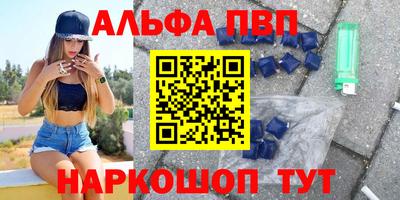 таблы Кулебаки