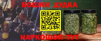 тгк Кунгур