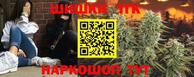 таблы Кулебаки