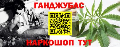 таблы Кулебаки