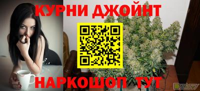 таблы Кулебаки