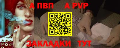 тгк Кунгур