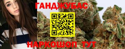 таблы Кулебаки