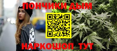 скорость Ликино-Дулёво