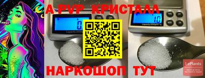 каннабис Кумертау