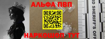 тгк Кунгур