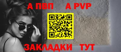 таблы Кулебаки