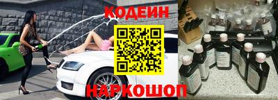 таблы Кулебаки