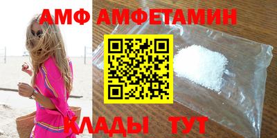 тгк Кунгур