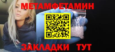 тгк Кунгур