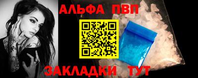тгк Кунгур