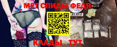 соль курить ск Ливны