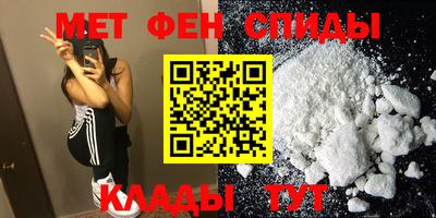 тгк Кунгур