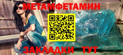 a pvp Лесосибирск