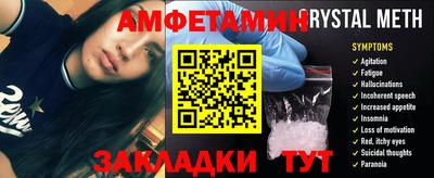 тгк Кунгур
