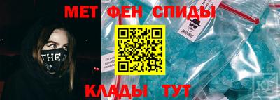 таблы Кулебаки