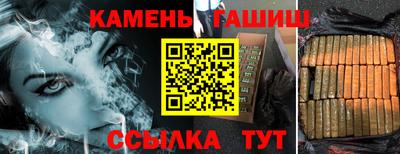 тгк Кунгур