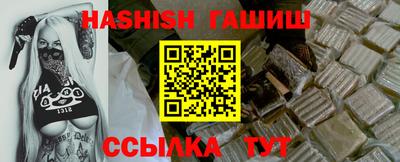 таблы Кулебаки