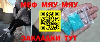 каннабис Кумертау