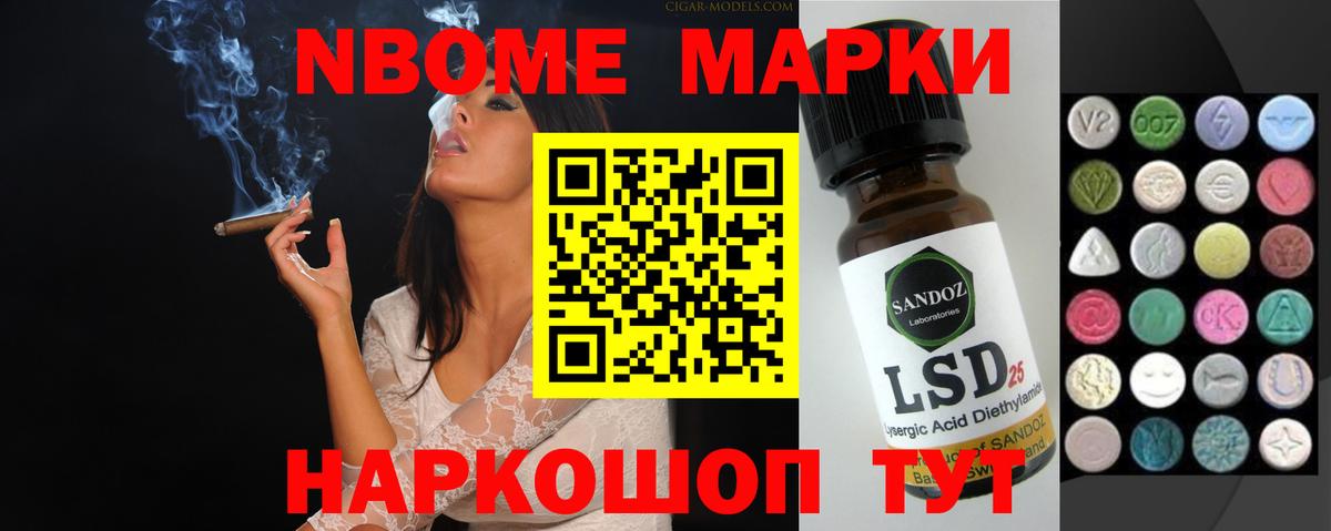 Лсд 25 экстази ecstasy  Вход с VPN  Лсд 25 экстази кислота  Каменск-Шахтинский 